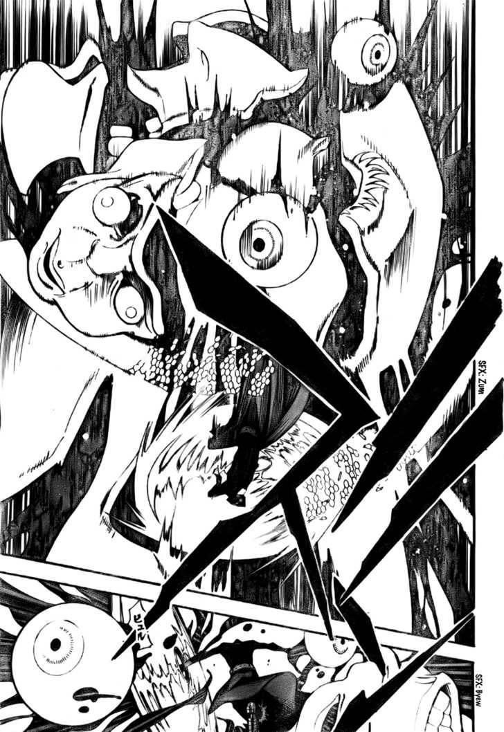 D.gray-Man Chapter 142 - Page 4