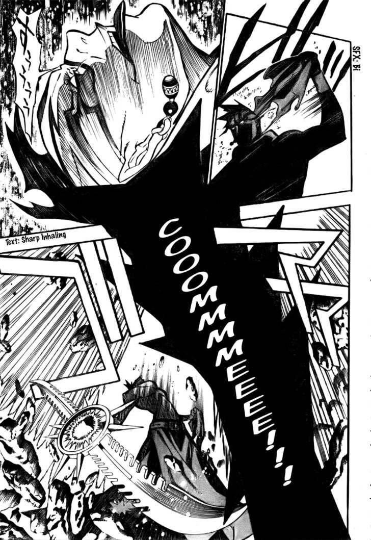 D.gray-Man Chapter 142 - Page 6