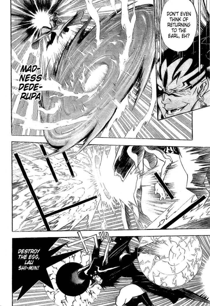 D.gray-Man Chapter 143 - Page 11