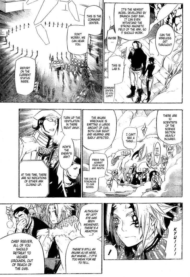 D.gray-Man Chapter 143 - Page 4