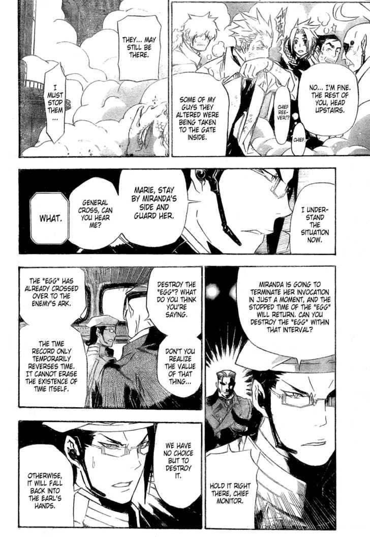 D.gray-Man Chapter 143 - Page 5