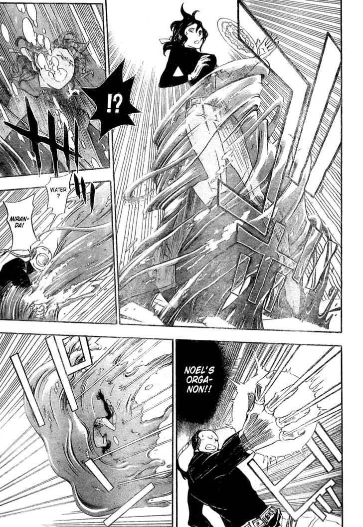 D.gray-Man Chapter 143 - Page 8