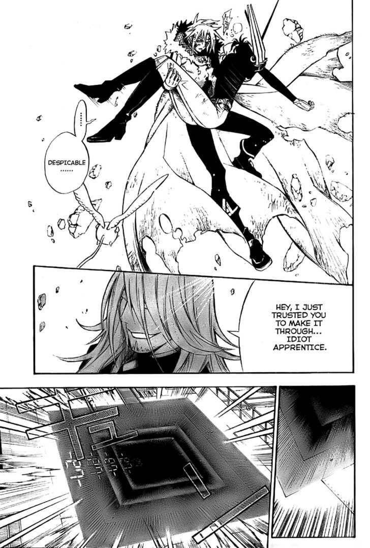 D.gray-Man Chapter 144 - Page 15