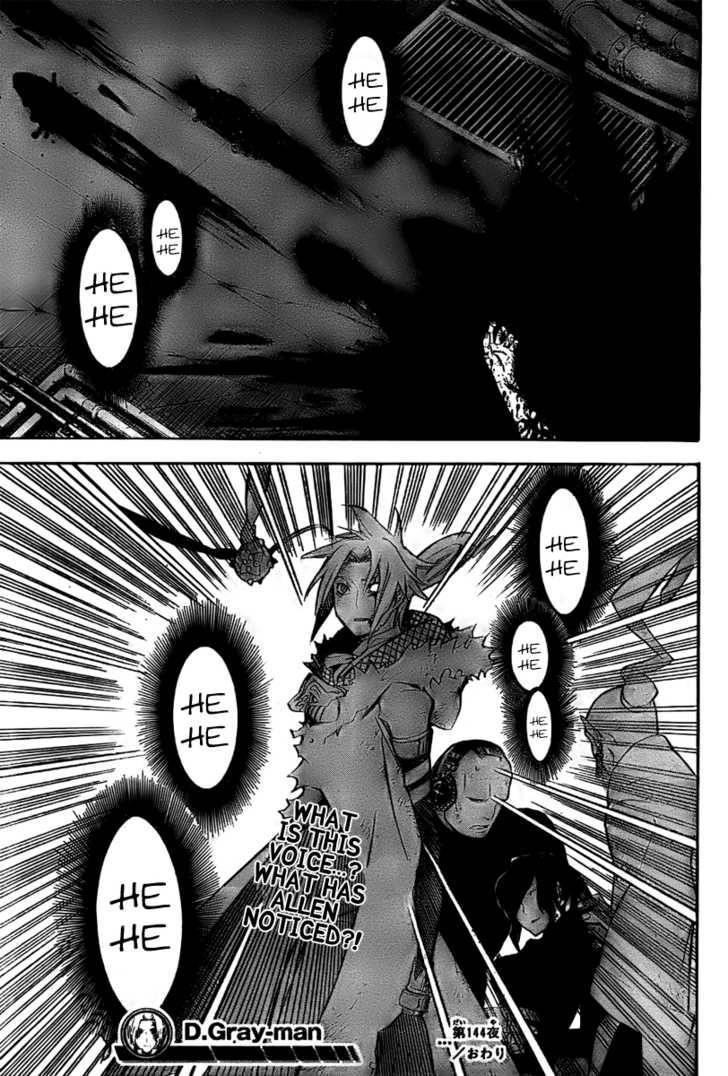 D.gray-Man Chapter 144 - Page 17