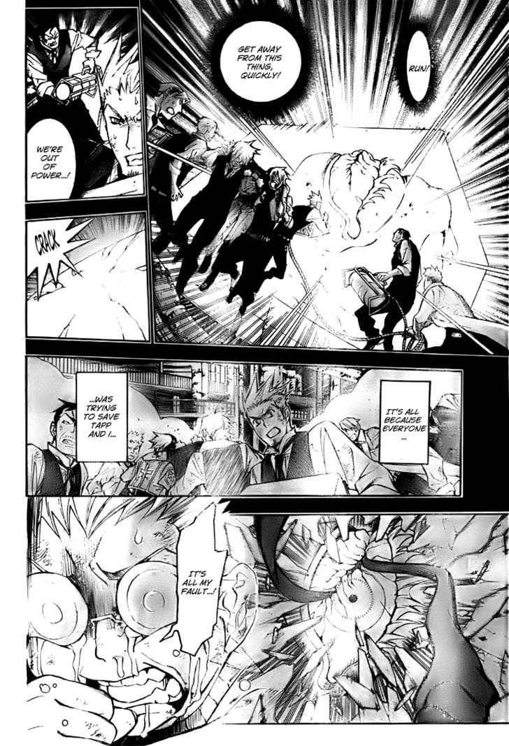 D.gray-Man Chapter 145 - Page 8