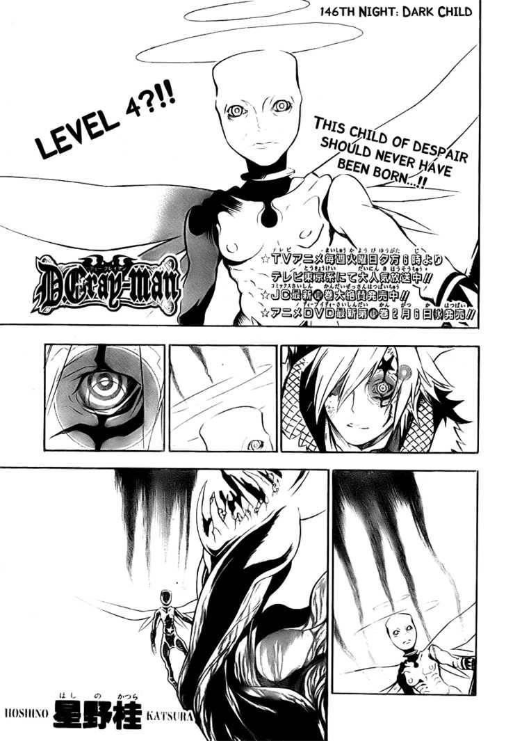 D.gray-Man Chapter 146 - Page 1