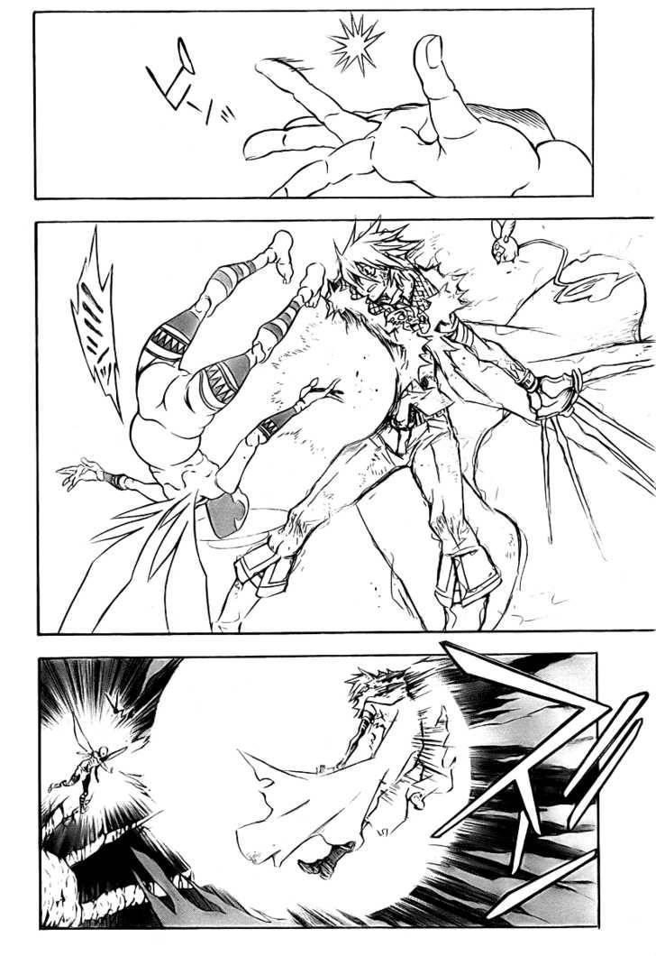 D.gray-Man Chapter 146 - Page 12