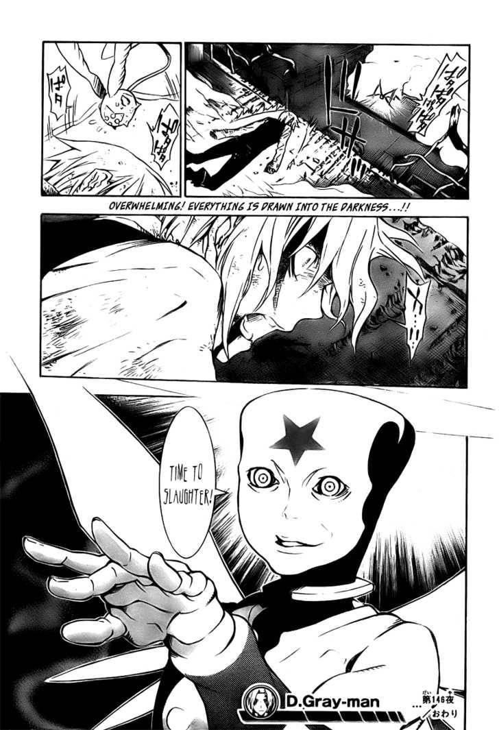 D.gray-Man Chapter 146 - Page 15