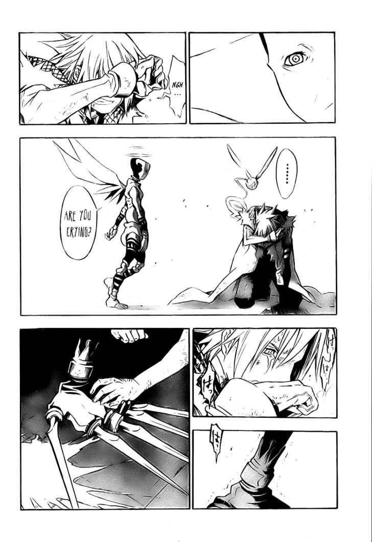D.gray-Man Chapter 146 - Page 4