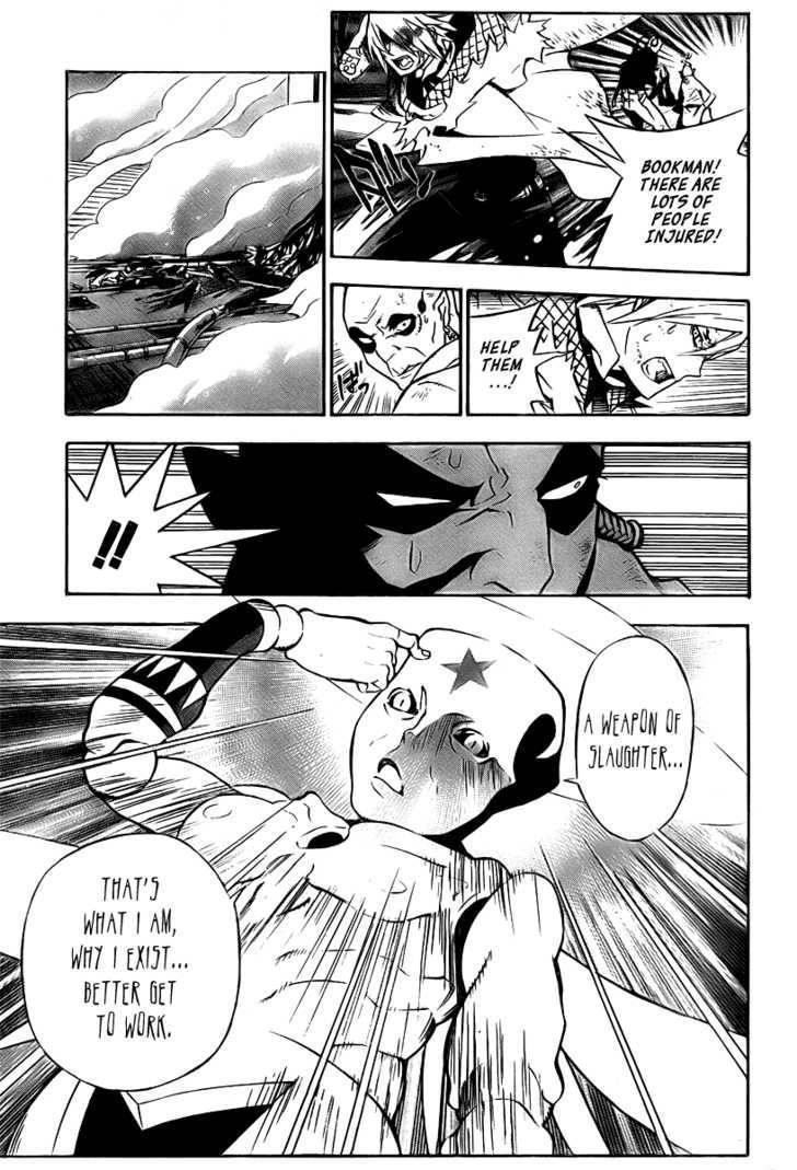 D.gray-Man Chapter 146 - Page 9