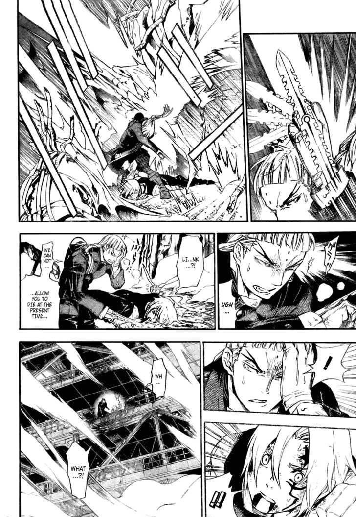 D.gray-Man Chapter 147 - Page 10