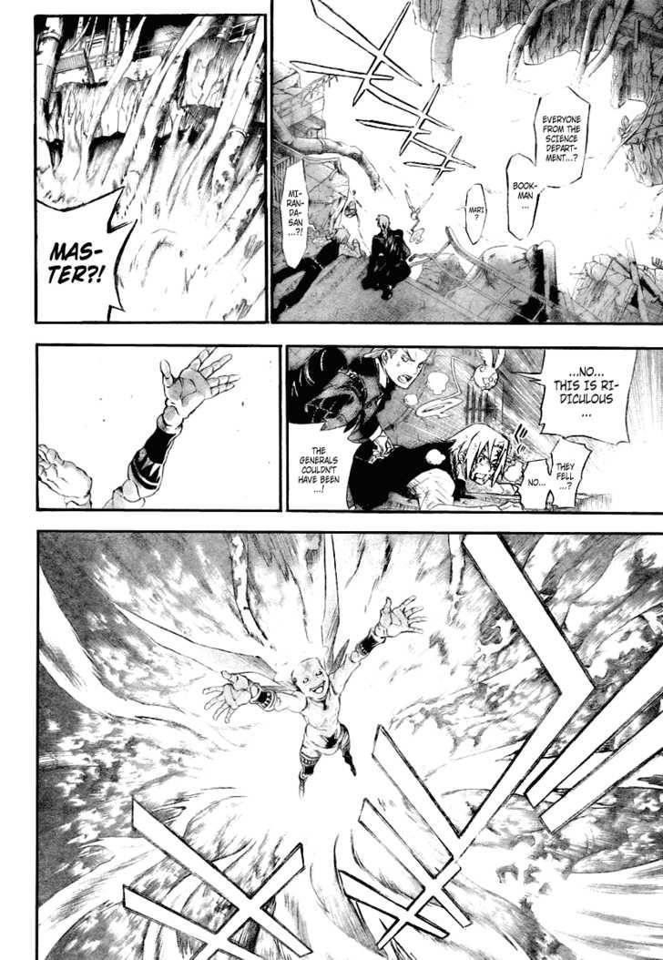 D.gray-Man Chapter 147 - Page 12