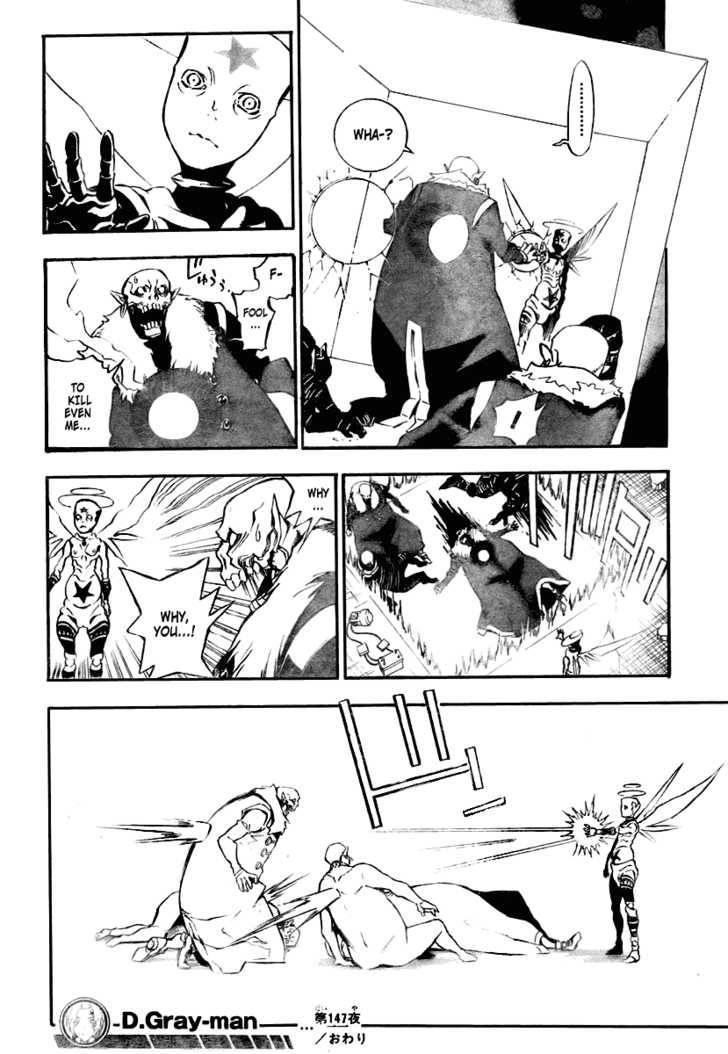 D.gray-Man Chapter 147 - Page 14