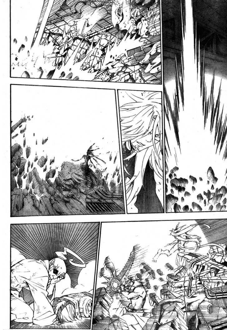 D.gray-Man Chapter 147 - Page 8