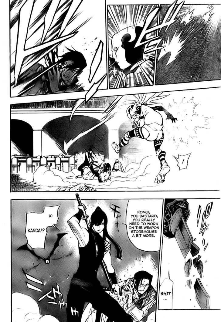 D.gray-Man Chapter 148 - Page 10
