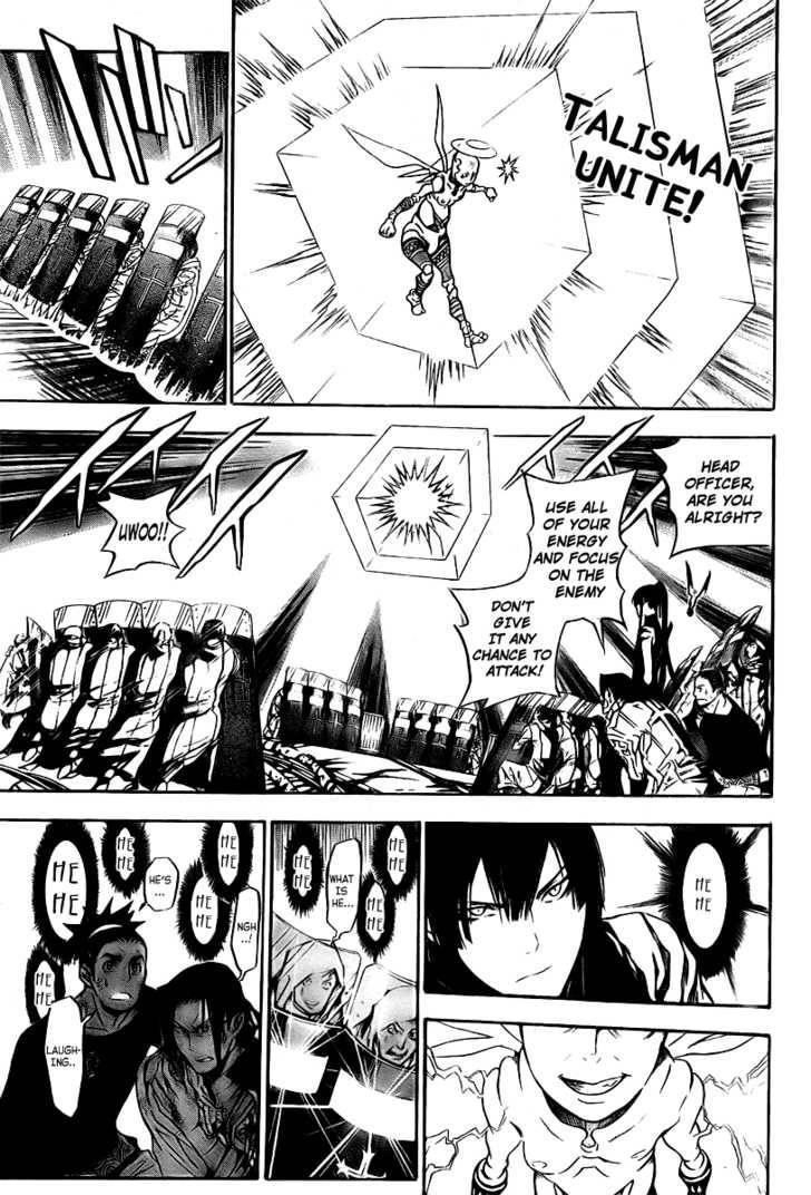 D.gray-Man Chapter 148 - Page 11