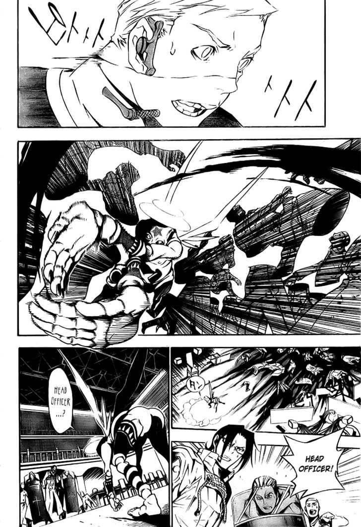 D.gray-Man Chapter 148 - Page 8