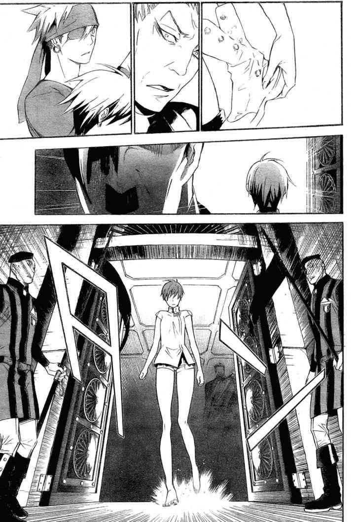 D.gray-Man Chapter 149 - Page 10