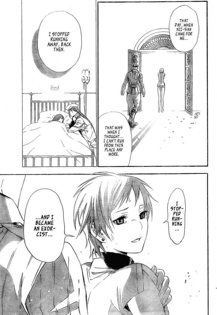 D.gray-Man Chapter 149 - Page 12