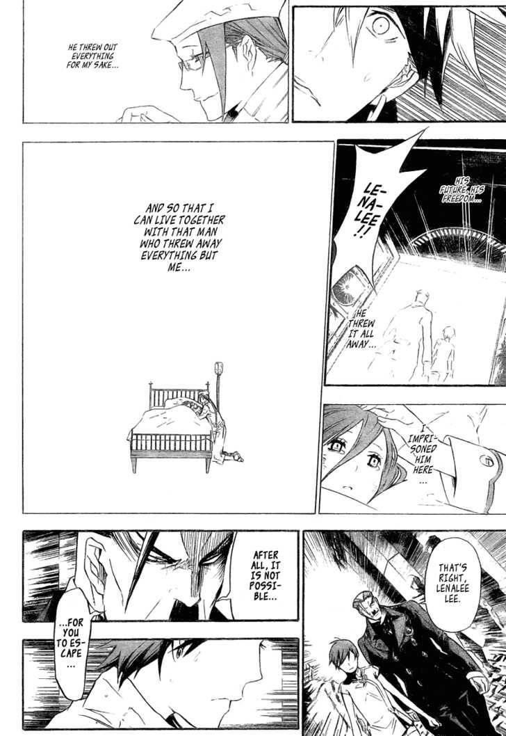 D.gray-Man Chapter 149 - Page 13