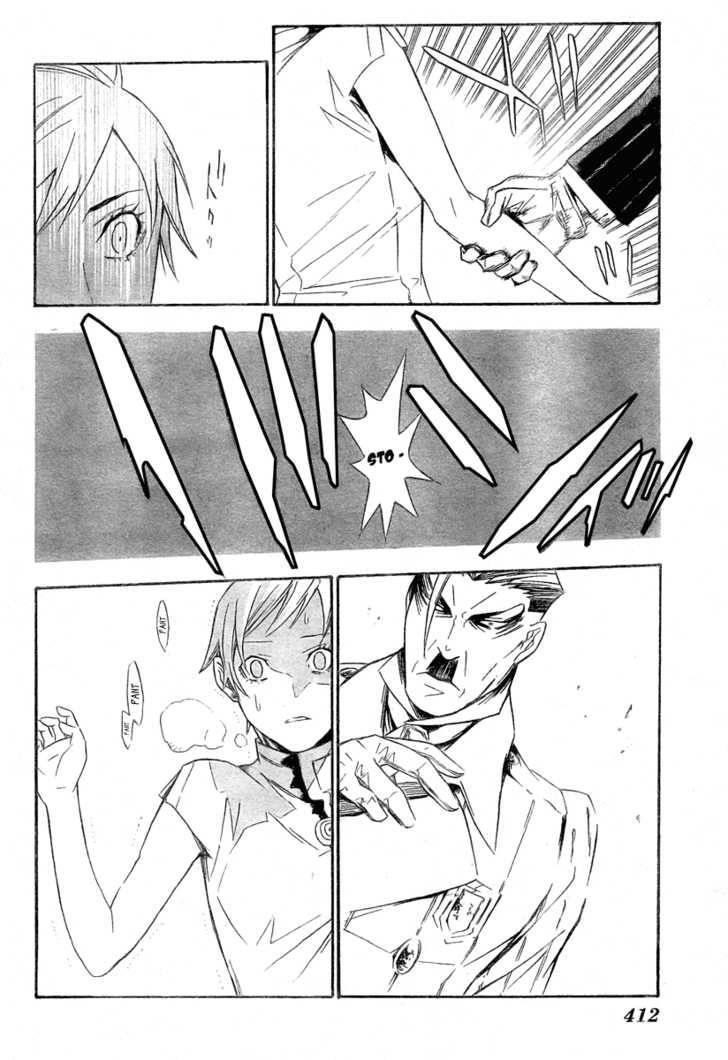 D.gray-Man Chapter 149 - Page 5