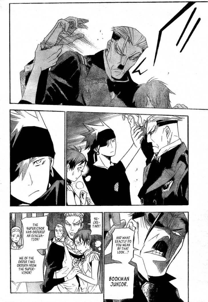 D.gray-Man Chapter 149 - Page 7