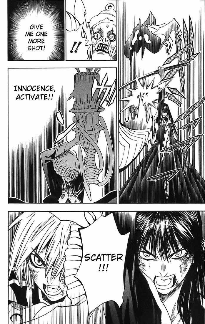 D.gray-Man Chapter 15 - Page 17