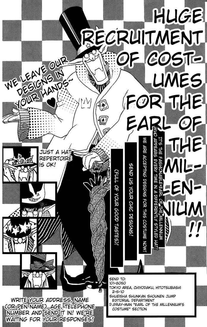 D.gray-Man Chapter 15 - Page 19