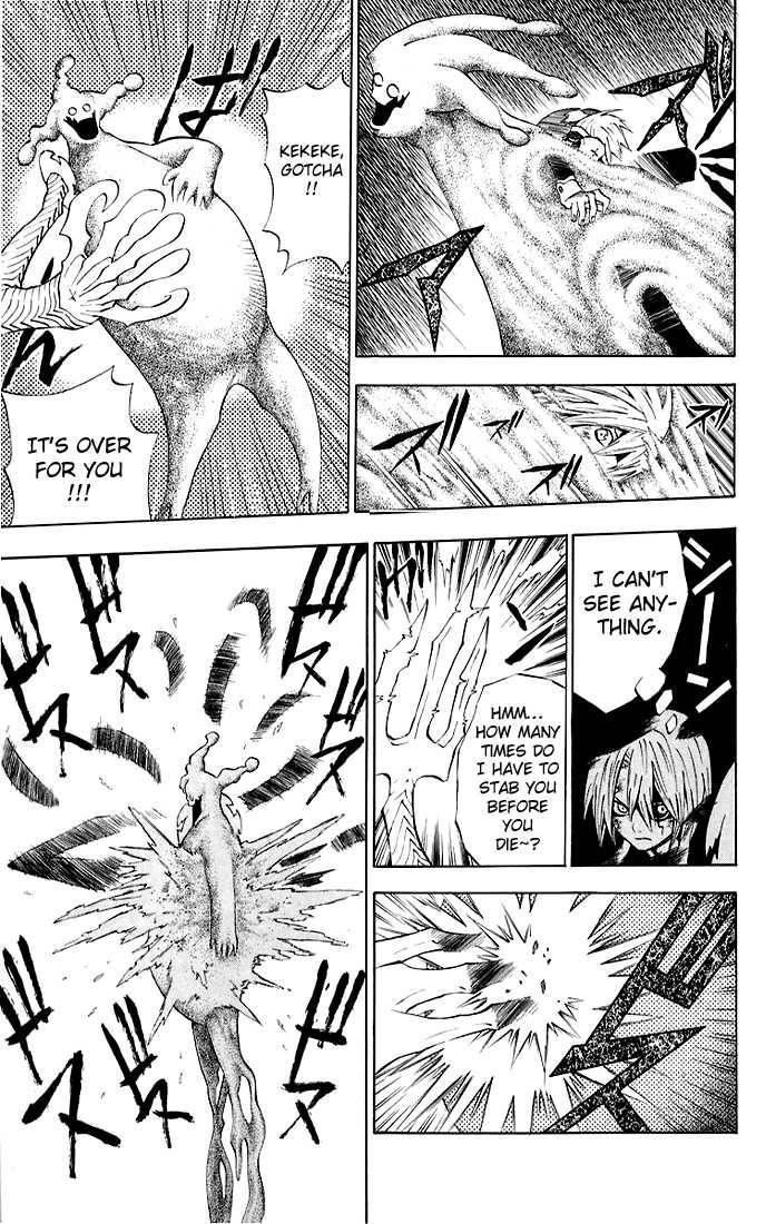 D.gray-Man Chapter 15 - Page 7