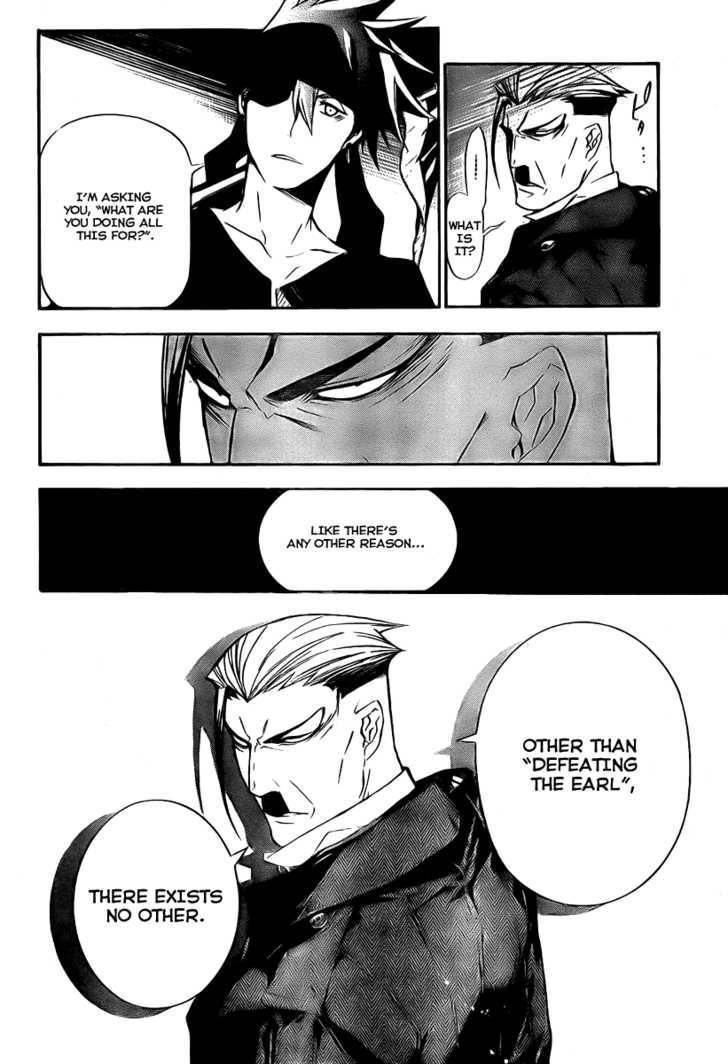 D.gray-Man Chapter 150 - Page 12