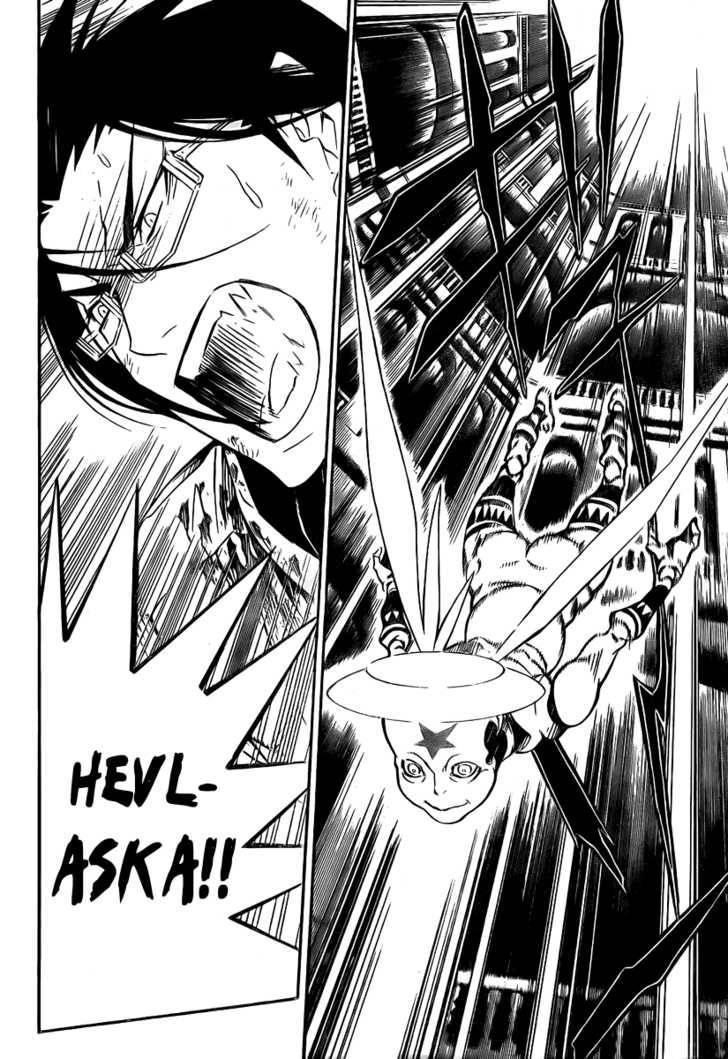 D.gray-Man Chapter 150 - Page 14