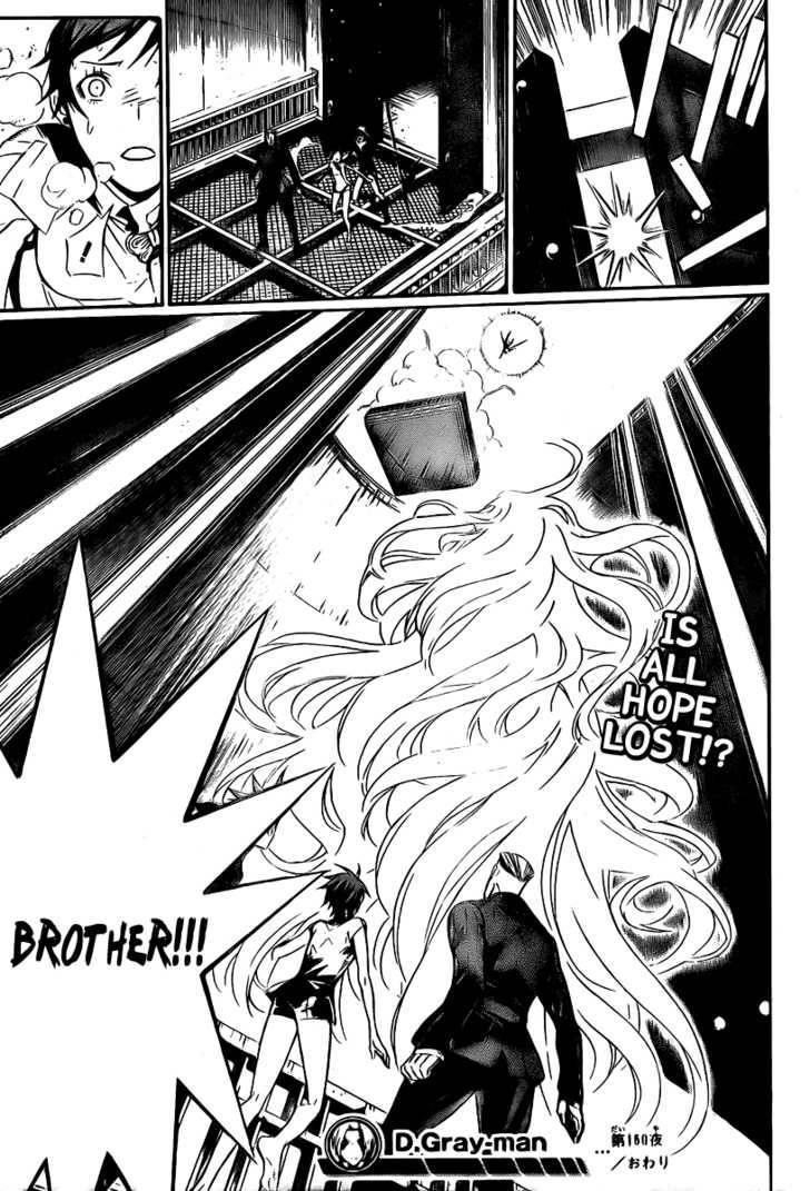 D.gray-Man Chapter 150 - Page 15