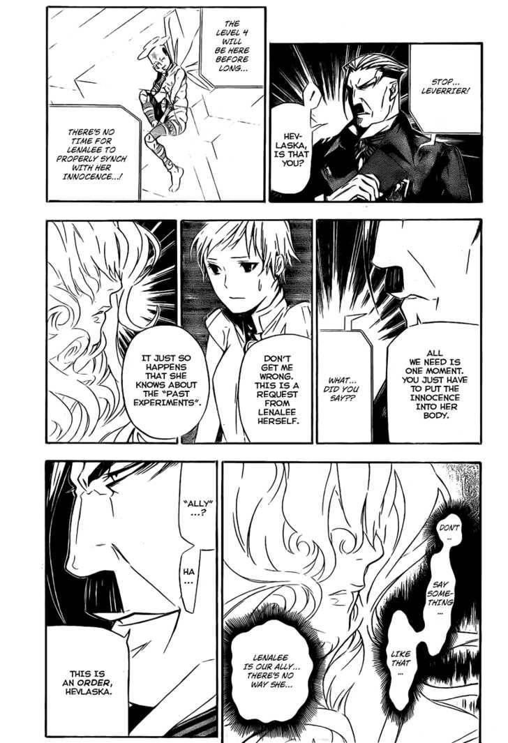 D.gray-Man Chapter 150 - Page 7