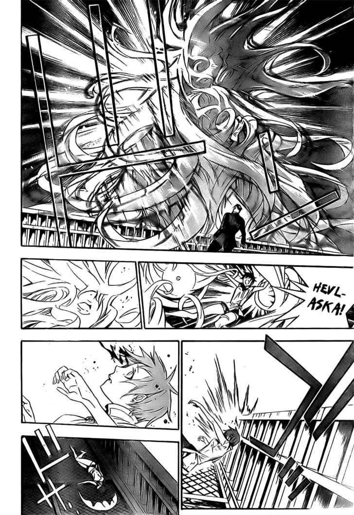 D.gray-Man Chapter 151 - Page 13