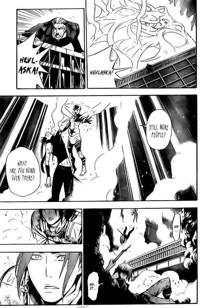 D.gray-Man Chapter 151 - Page 14
