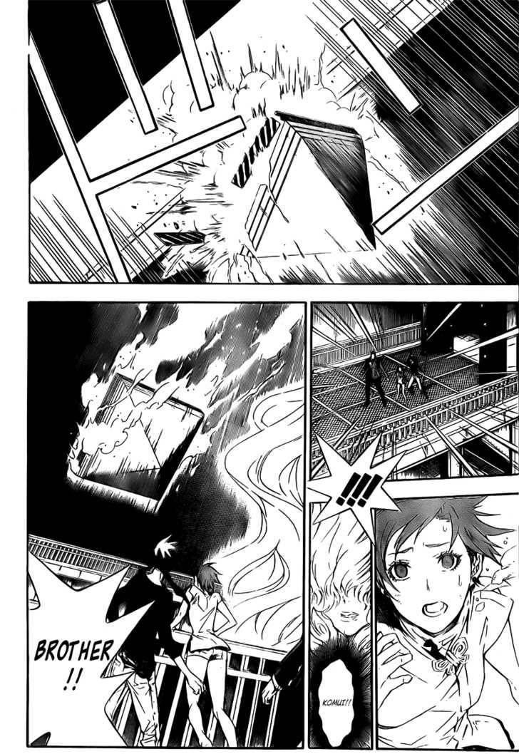 D.gray-Man Chapter 151 - Page 3