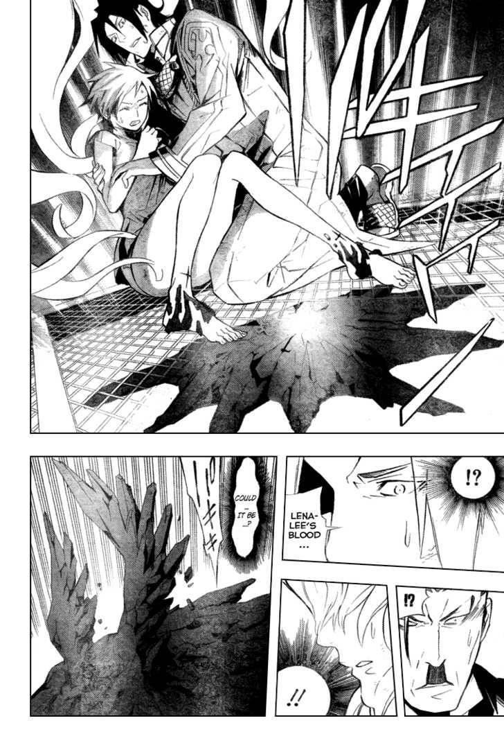 D.gray-Man Chapter 153 - Page 12