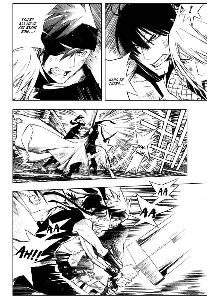 D.gray-Man Chapter 153 - Page 8