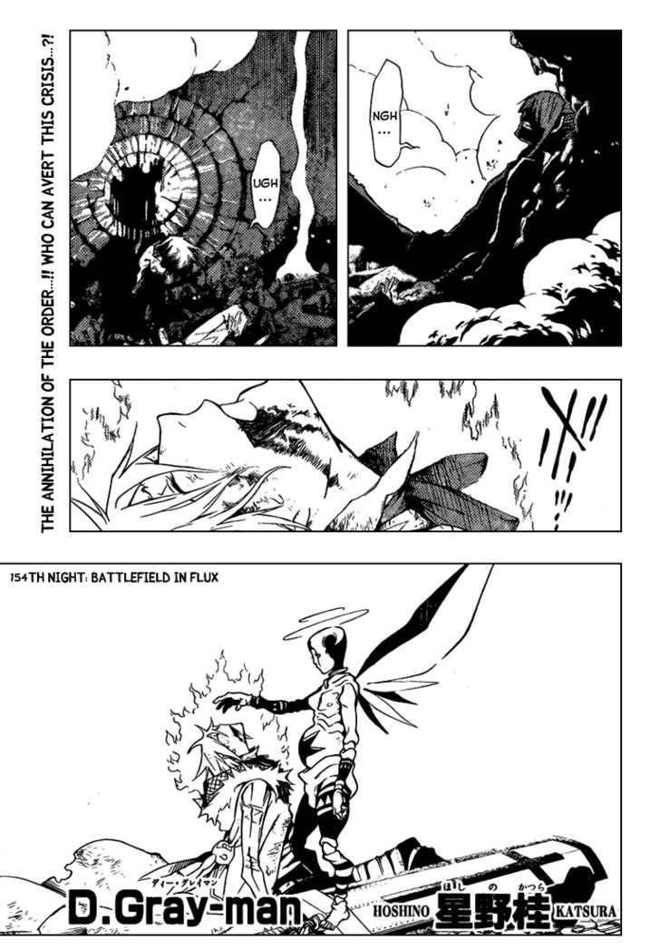 D.gray-Man Chapter 154 - Page 1