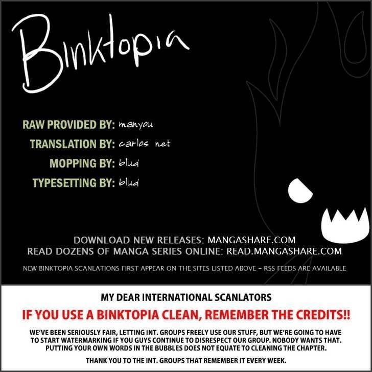 D.gray-Man Chapter 154 - Page 15