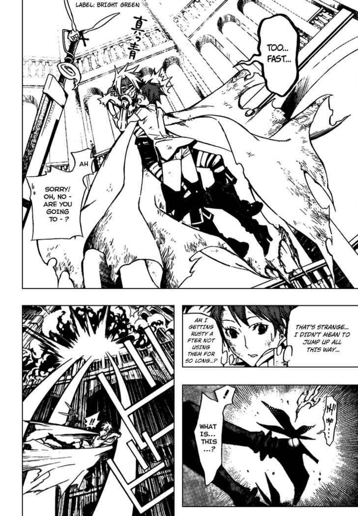 D.gray-Man Chapter 154 - Page 5