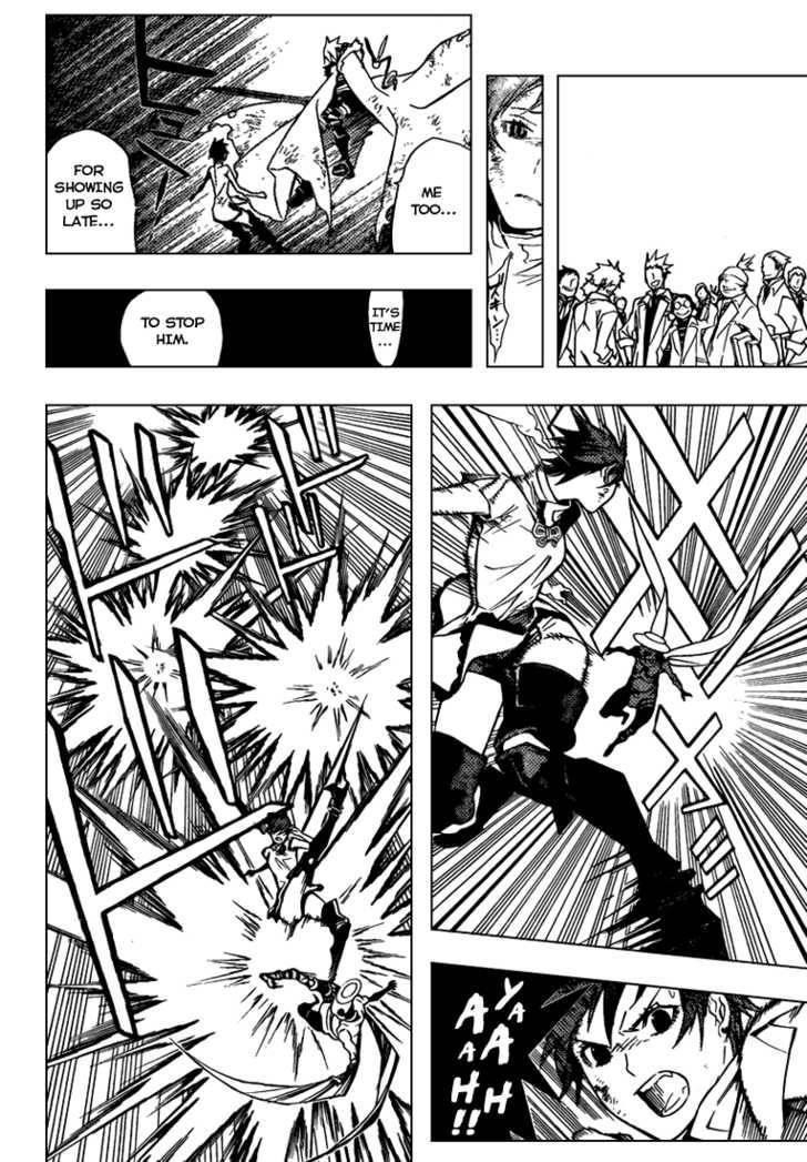 D.gray-Man Chapter 154 - Page 7