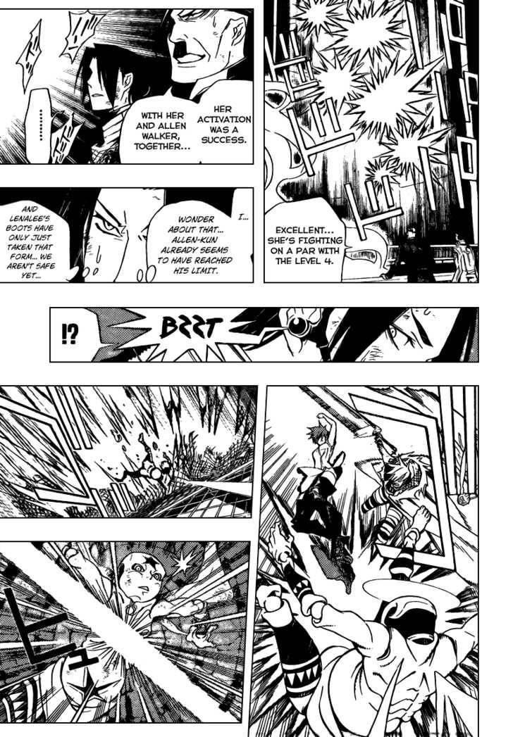 D.gray-Man Chapter 154 - Page 8