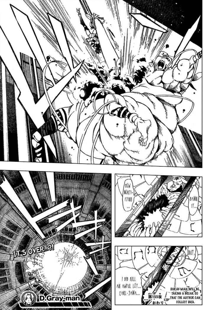 D.gray-Man Chapter 155 - Page 15