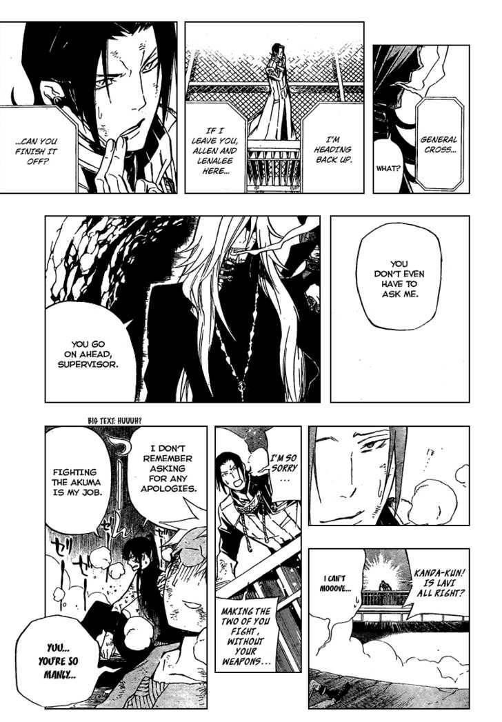 D.gray-Man Chapter 155 - Page 3