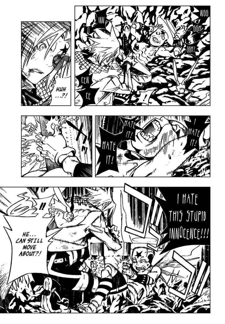 D.gray-Man Chapter 155 - Page 5