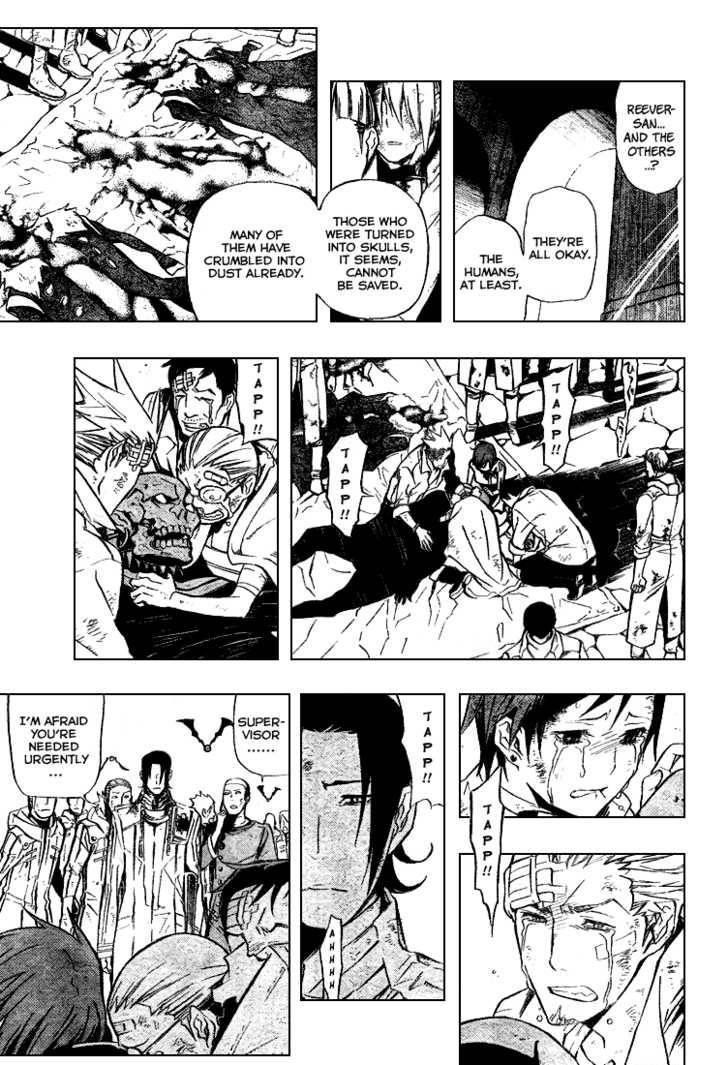 D.gray-Man Chapter 156 - Page 13