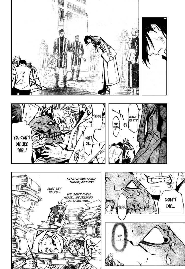 D.gray-Man Chapter 156 - Page 14