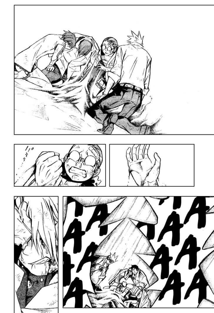 D.gray-Man Chapter 156 - Page 16