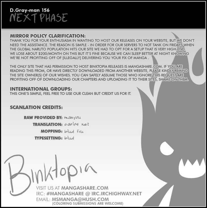 D.gray-Man Chapter 156 - Page 18